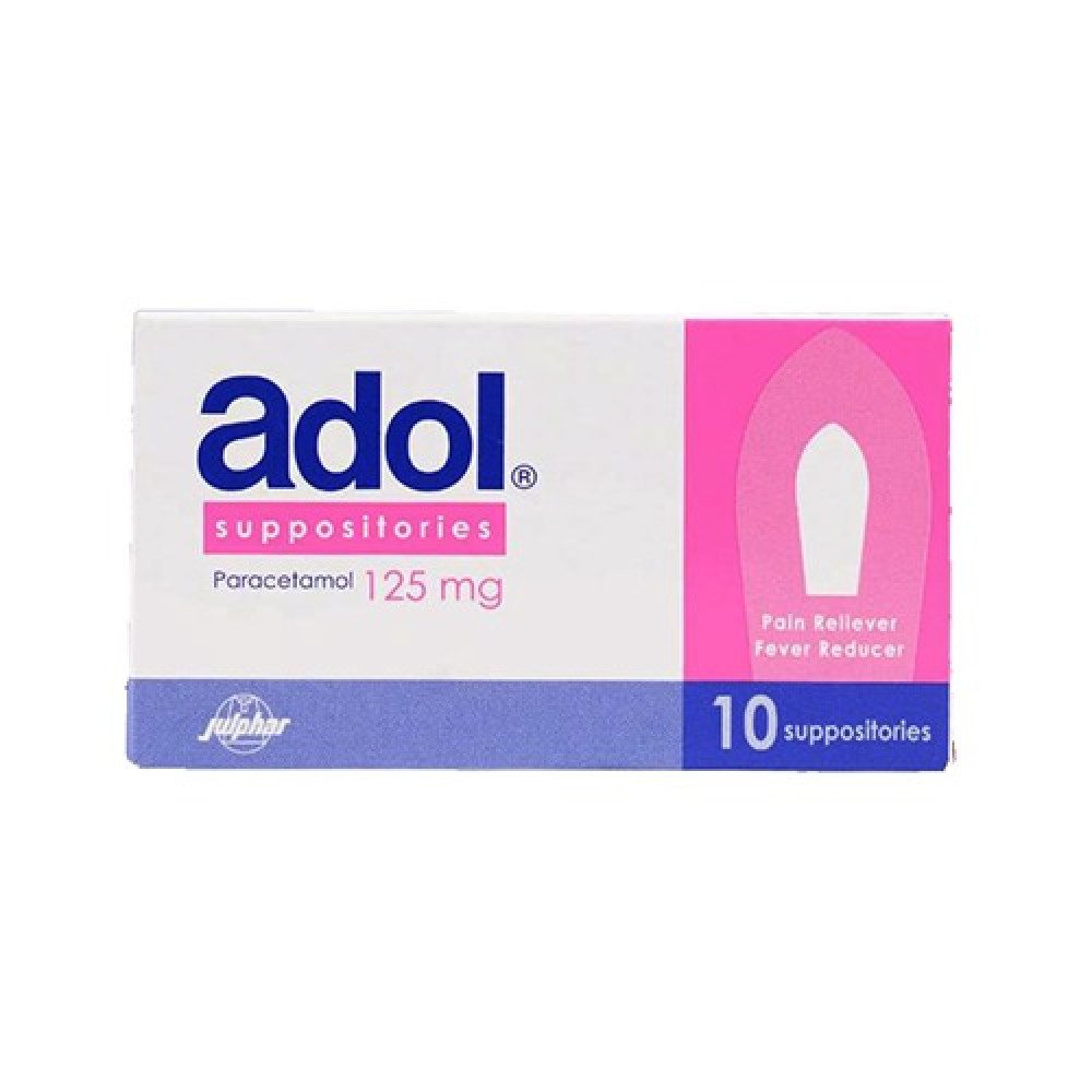 ADOL 125MG 10 SUPPOSITORIES