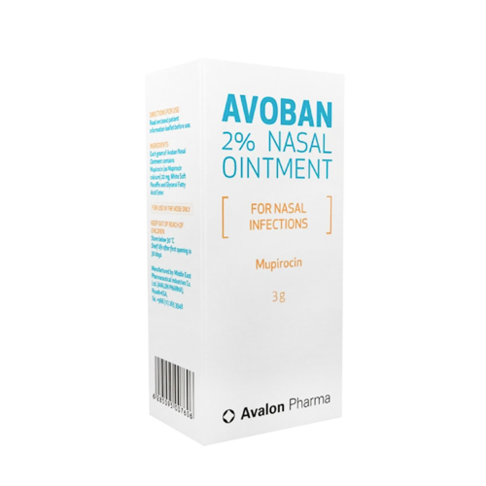 Avoban 2% Nasal Ointment 3g