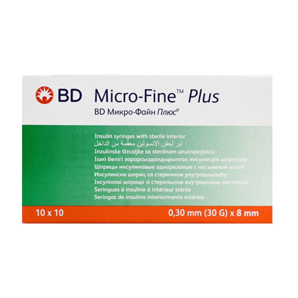 BD Micro-Fine Syringe 1ml 8mmx30G 100pcs