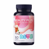 LIVS BEAUTY PLUS (HAIR ,SKIN & NAILS) GUMMIES 60'S