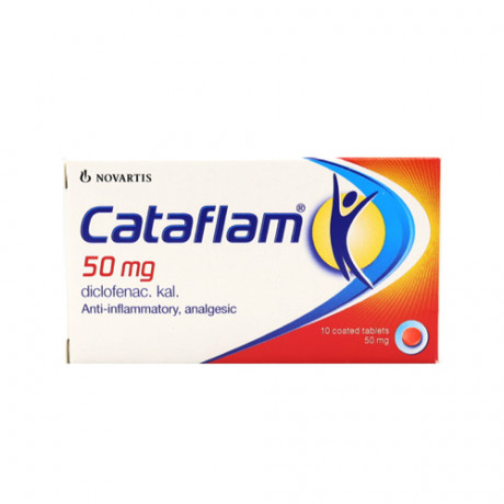 Cataflam 50mg 10 Tablets