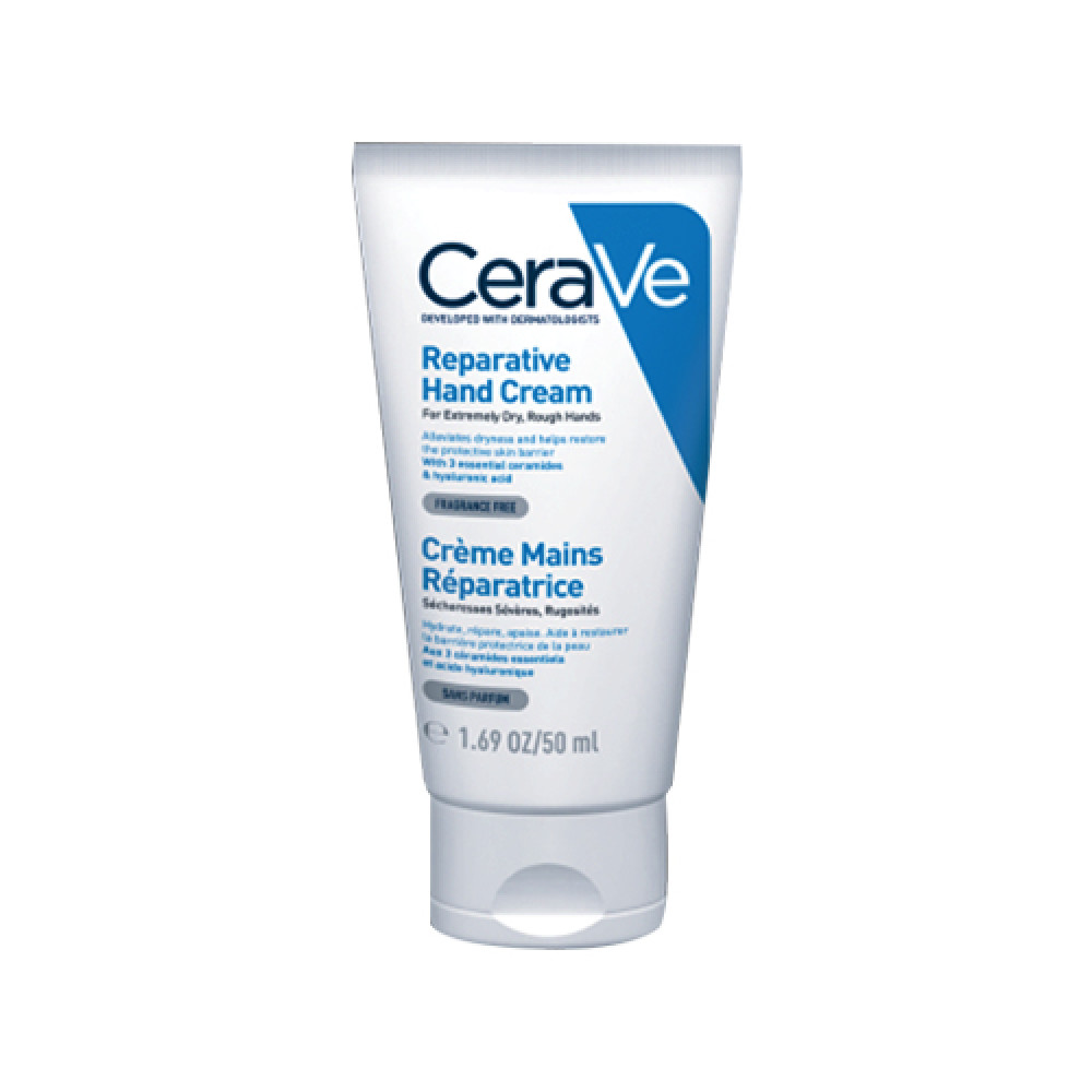 CERAVE REPARATIVE HAND CREAM 50ML