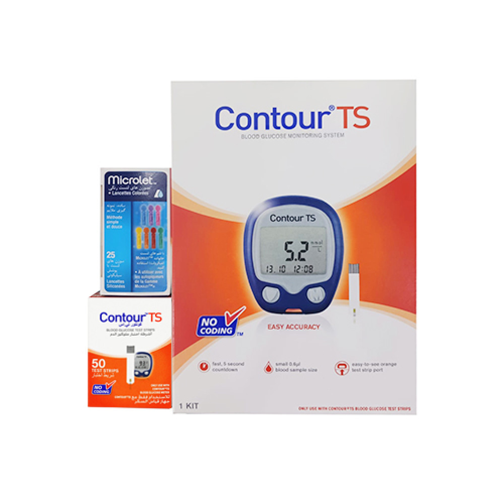 Contour TS Meters MMOL + 50 Strips + 25 Lancets