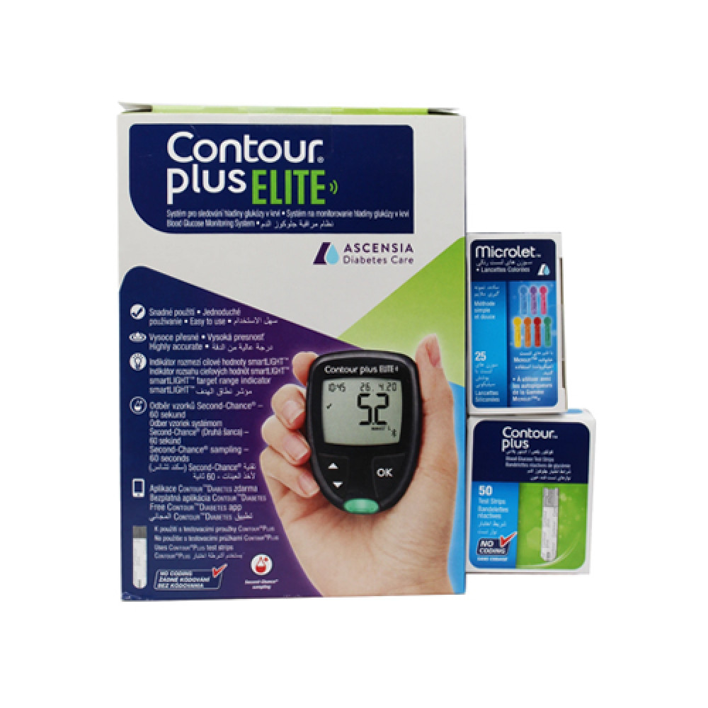 Contour Plus Elite Glucometer+50 strips+25 Lancets