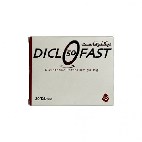 DICLOFAST 50MG 20 TAB