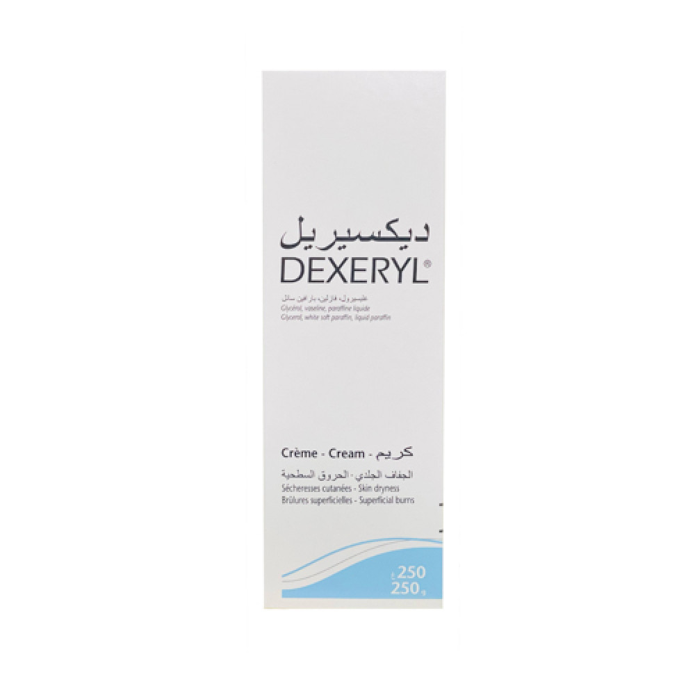 Dexeryl Cream 250gm