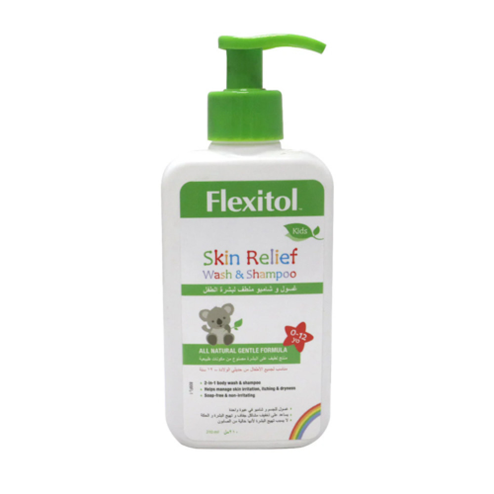 Flexitol Kids Skin Relief Wash & Shampoo 210ml