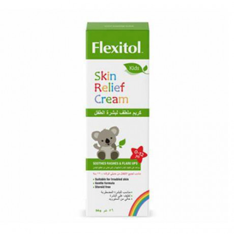 Flexitol Kids Skin Relief Cream 56gm