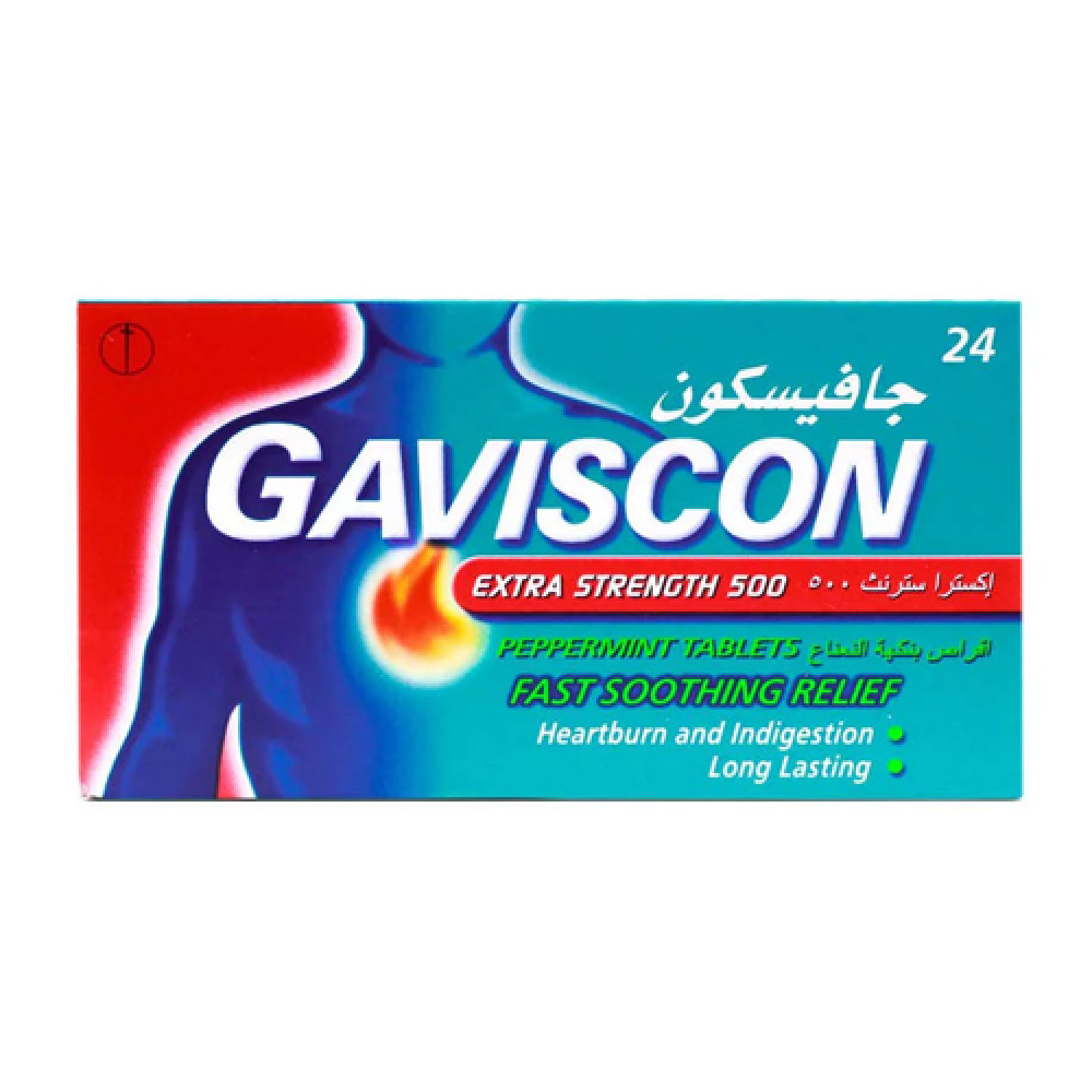 Gaviscon Extra 24 Chewable Tablets