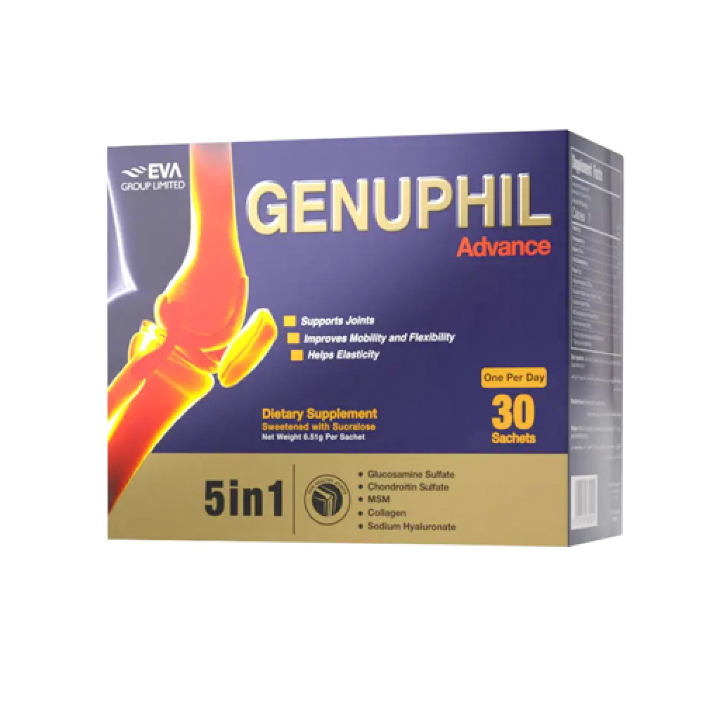 GENUPHIL ADVANCE 30 SACHETS