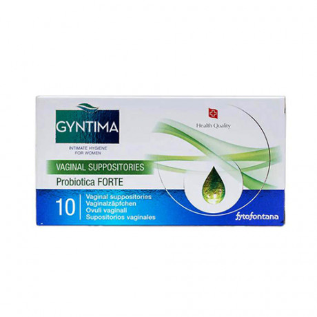 GYNTIMA VAGINAL 10 SUPPOSITORIES