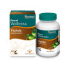 Himalaya Bowel Wellness Triphala 60 Caps