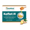 Himalaya Koflet-H Ginger Flavour 12 Lozenges