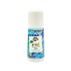 Just Gentle Kids Deodorant Cool 60ml