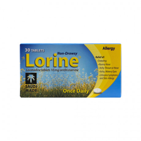 Lorine 10mg 30 Tablets