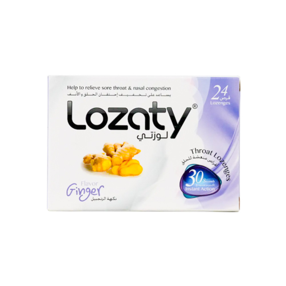 LOZATY GINGER 24 LOZENGES