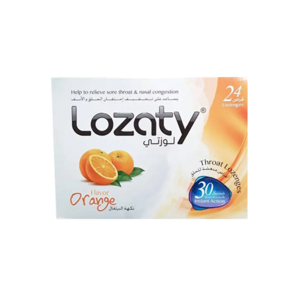 LOZATY ORANGE 24 LOZENGES