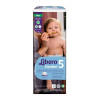 Libero Comfort No.5 (10-14Kg) 46 Pcs