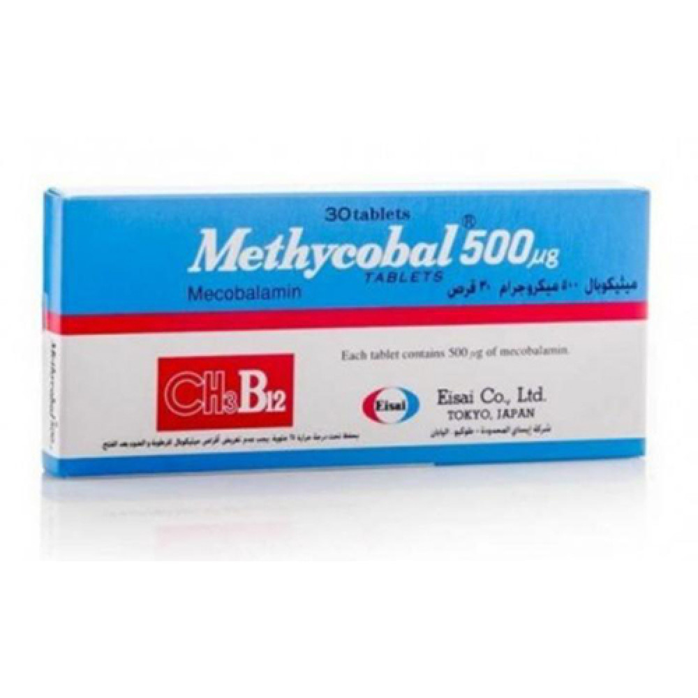 METHYCOBAL 500MCG 30 TABLETS