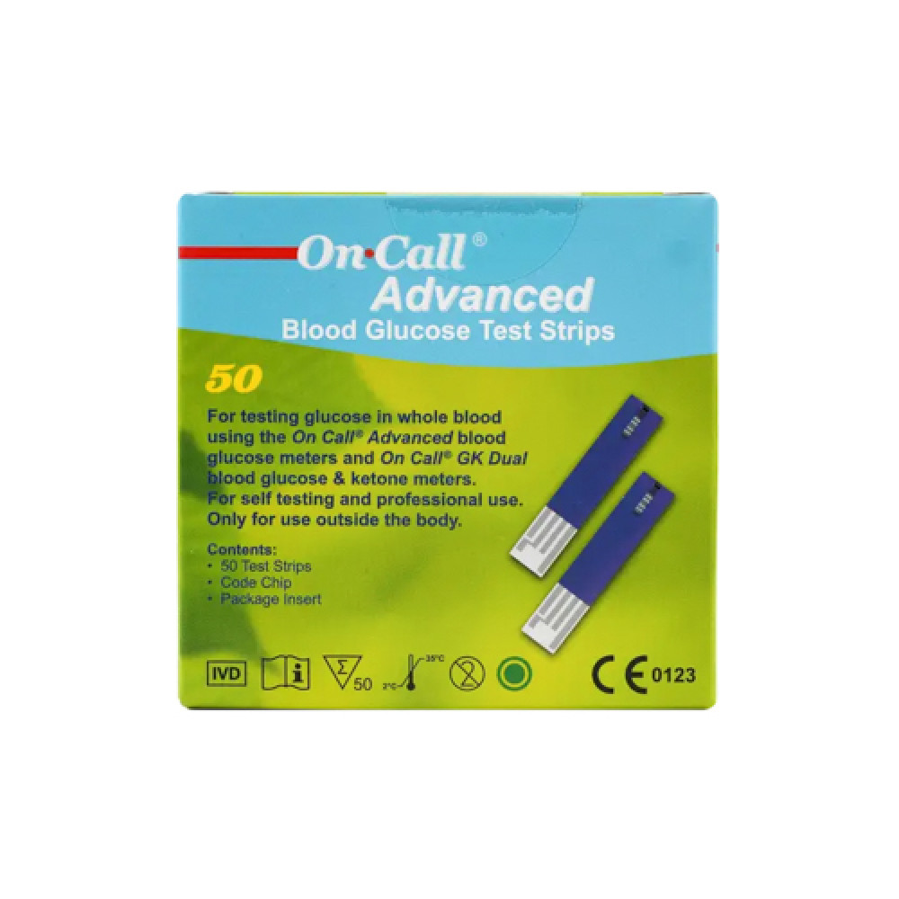 On Call Adavnced 50 Strips
