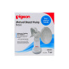 Pigeon Manual Breast Pump + Feed Set