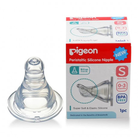 Pigeon Peristaltic Silicone Nipple S 0-3m 1Pcs