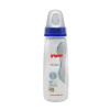 Pigeon Plastic Bottle 240ml Kpp