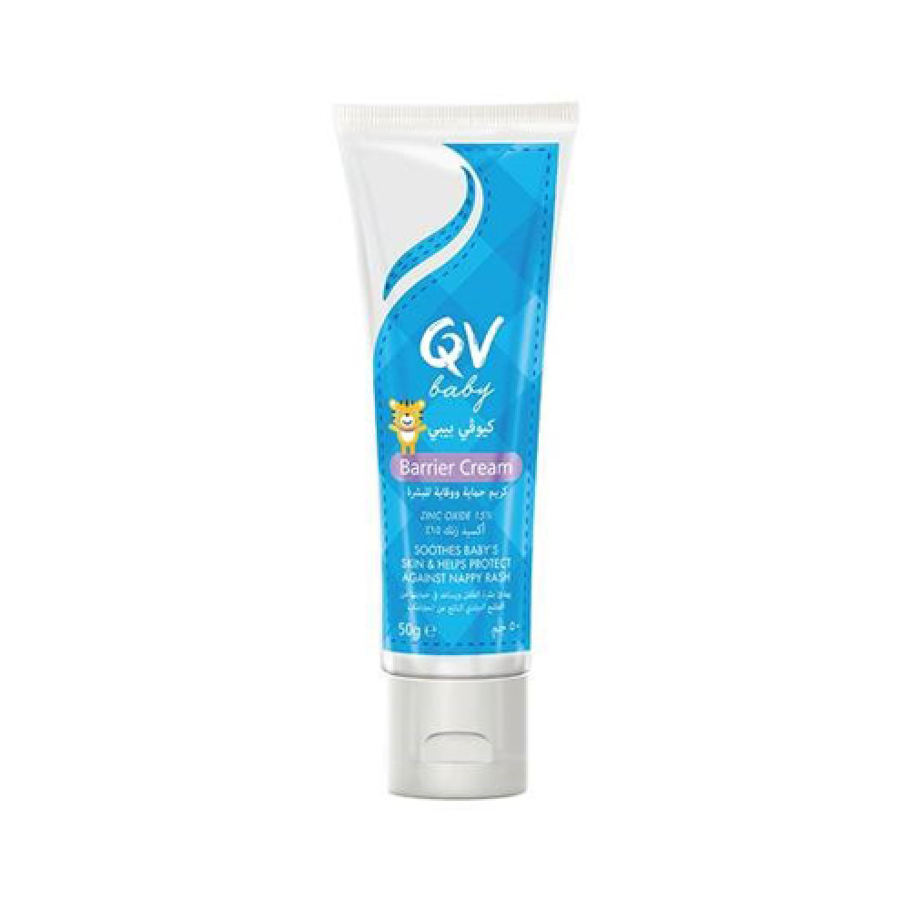 QV BABY BARRIER CREAM 50GM