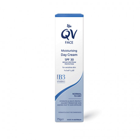 QV Intensive Lip Balm 15gm