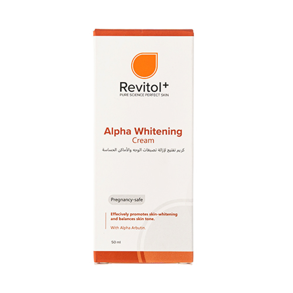 REVITOL ALPHA WHITENING CREAM 50ML