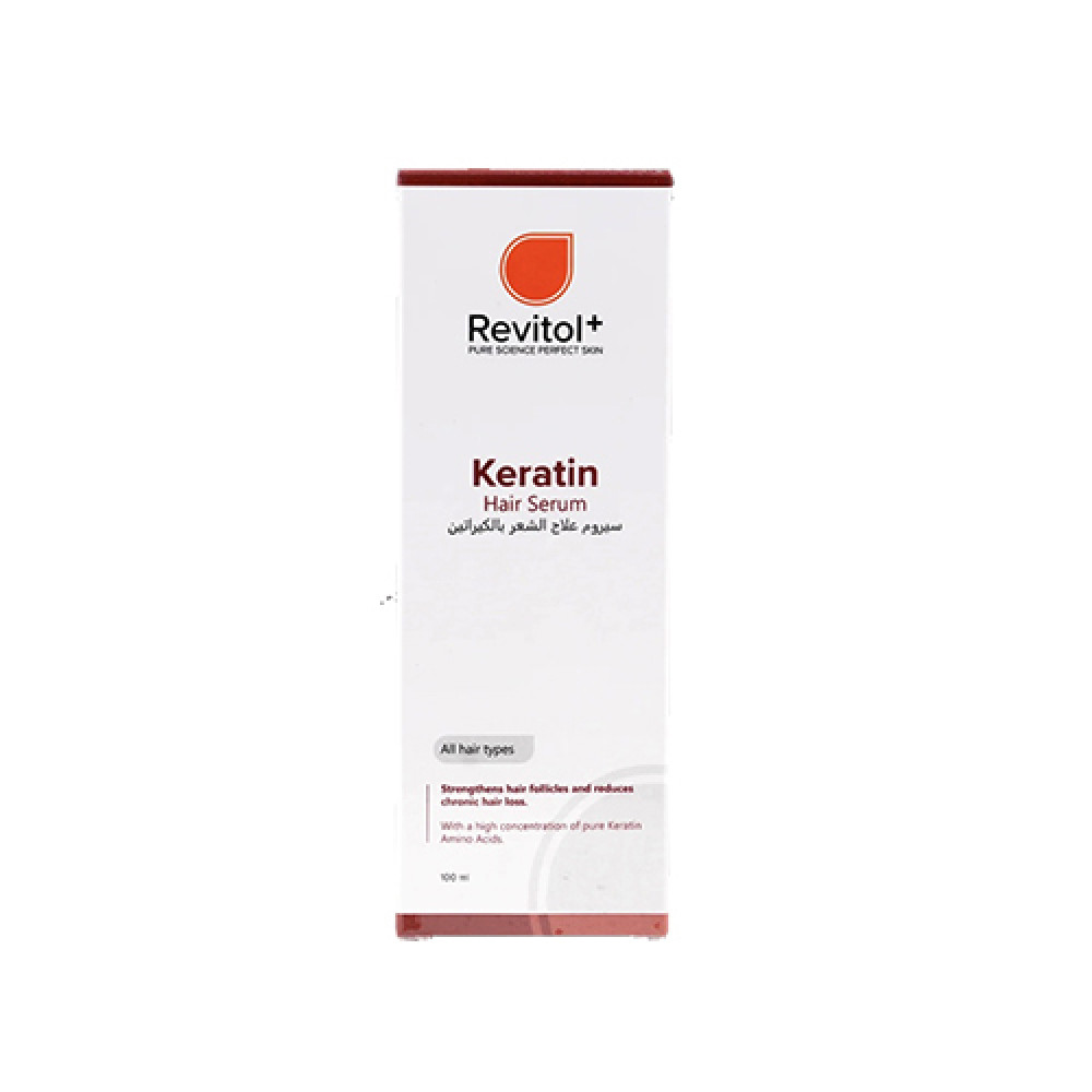 REVITOL KERATIN HAIR SERUM 100ML