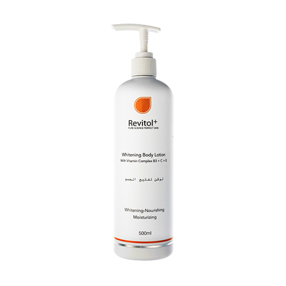 Revitol Whitening Body Lotion 500ml