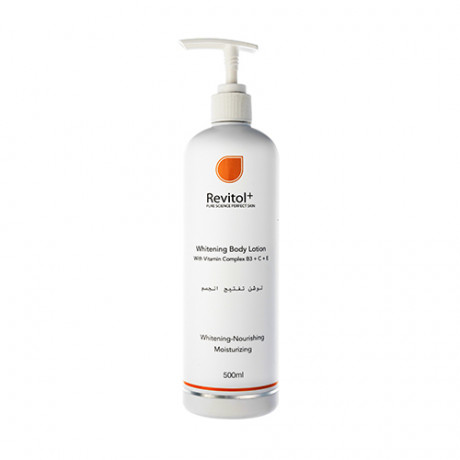 Revitol Whitening Body Lotion 500ml