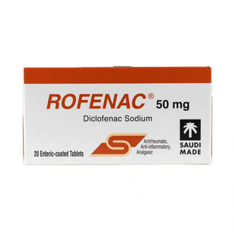 ROFENAC 50MG 20 TAB