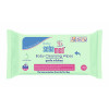 Sebamed Baby Cleansing Wipes Aloe Vera 72pc