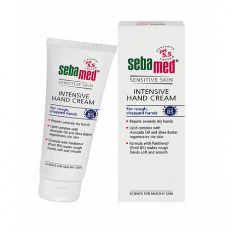 Sebamed Intensive Hand cream 75ml