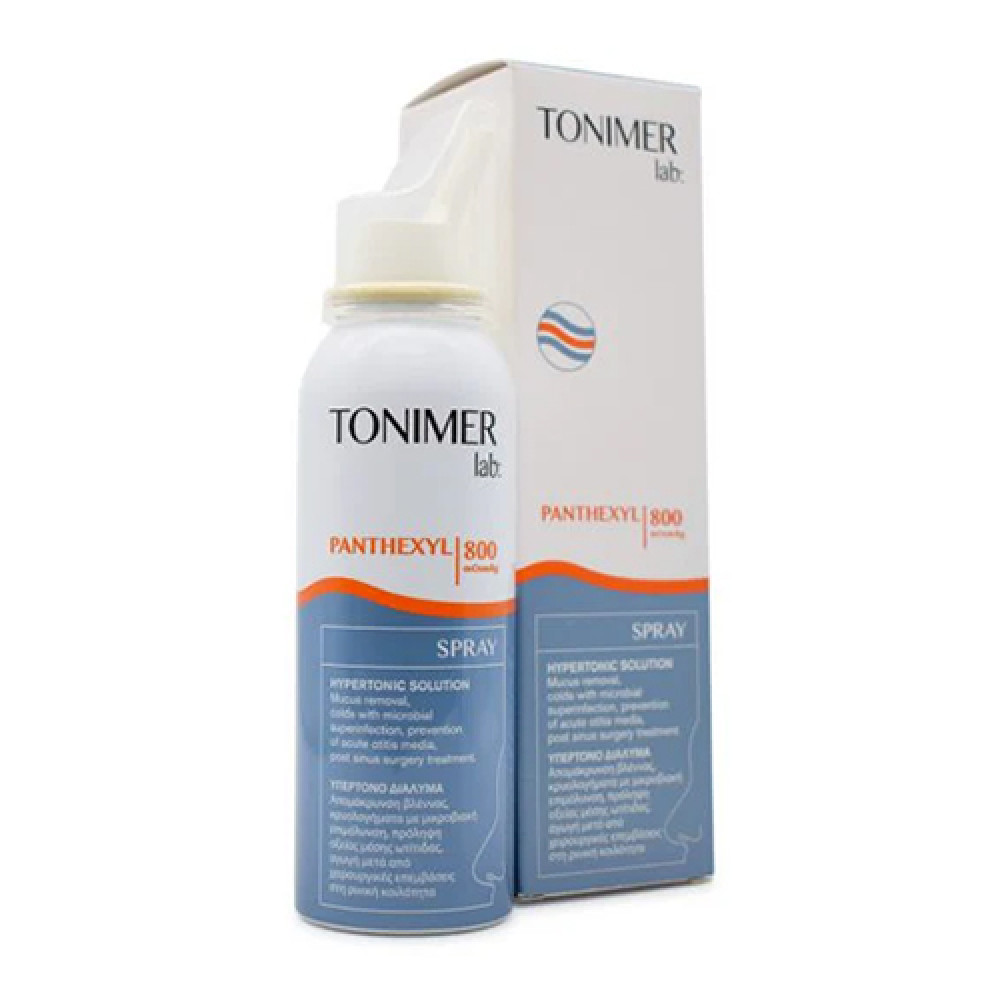 TONIMER NOSE GEL 20ML