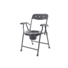 Tynor Commode Chair Ergo Code L-43