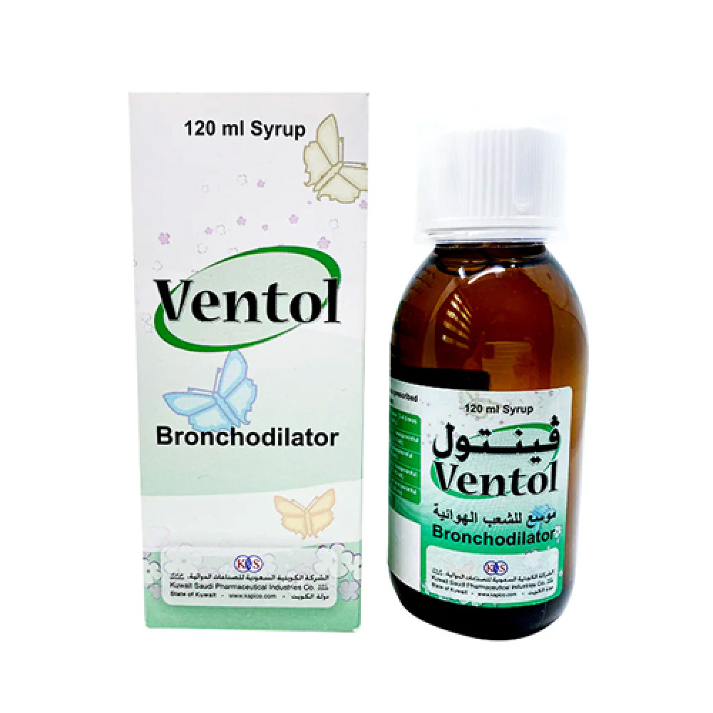 VENTOL SYRUP 2MG/5ML 120 ML